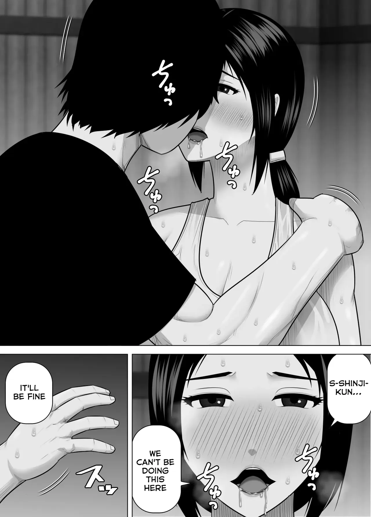 [Asstaro-san (Takasaki Jiro)]Sodate no Oya no Mitsuko-san to Juu-nen-buri ni Inaka de Saikai Shite Sugu ni Sex Shita Hanashi[English] Page 7