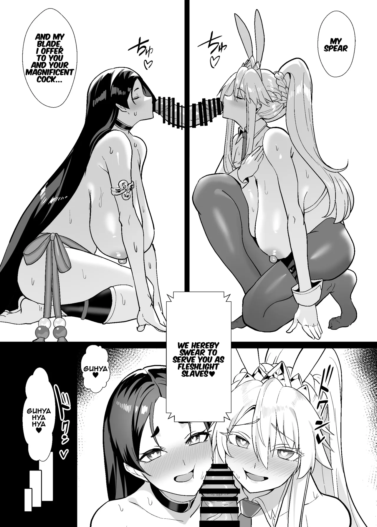 [Yumenekoya (Muunyan)]Kyokutou Kenran Tobakutou Dream Island 3 - Artoria & Raikou Hen - The Far East's Gorgeous Gambling Island: Dream Island 3 - Artoria & Raikou Chapter(Fate/Grand Order) [Digital] [English] [yuenai] Page 100