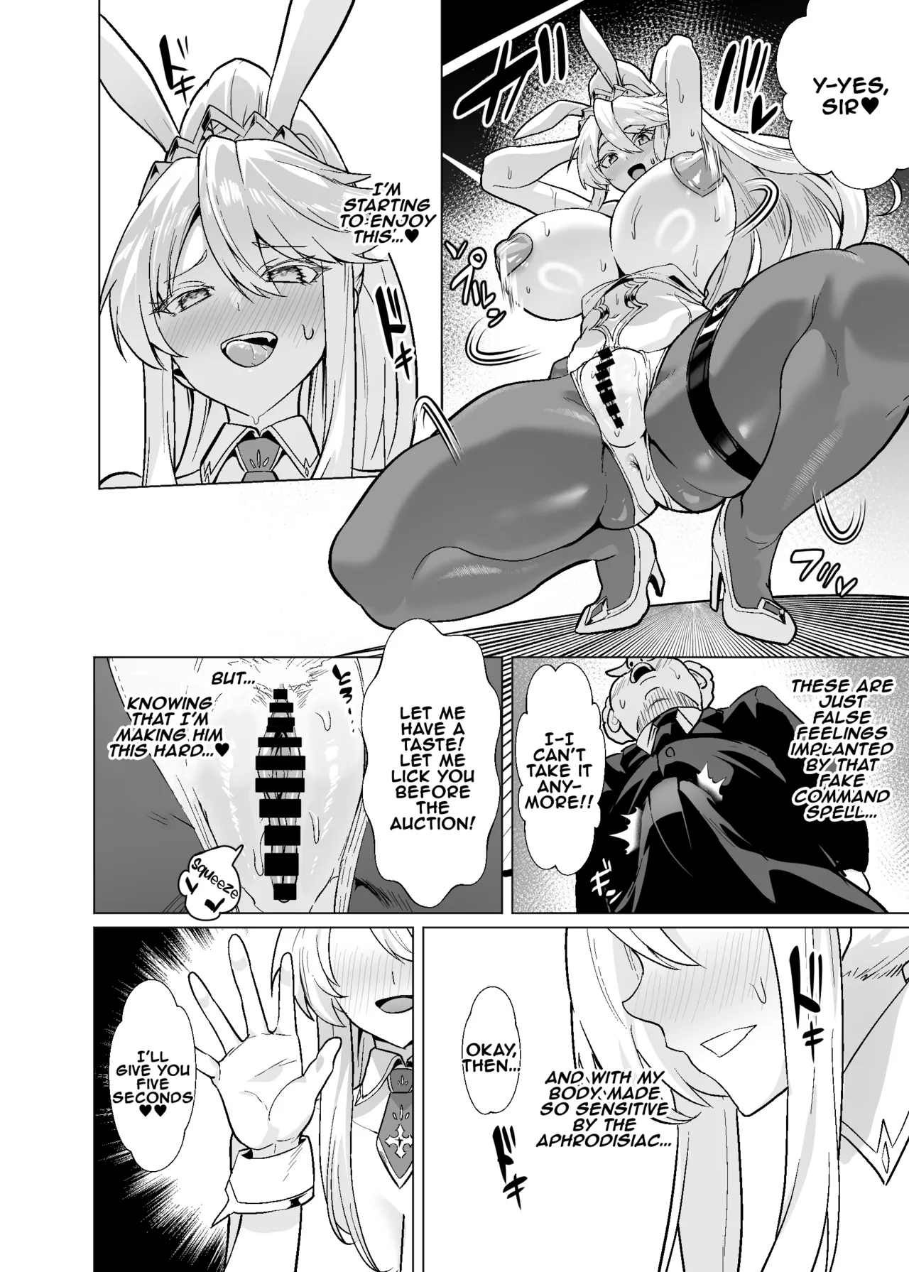 [Yumenekoya (Muunyan)]Kyokutou Kenran Tobakutou Dream Island 3 - Artoria & Raikou Hen - The Far East's Gorgeous Gambling Island: Dream Island 3 - Artoria & Raikou Chapter(Fate/Grand Order) [Digital] [English] [yuenai] Page 47