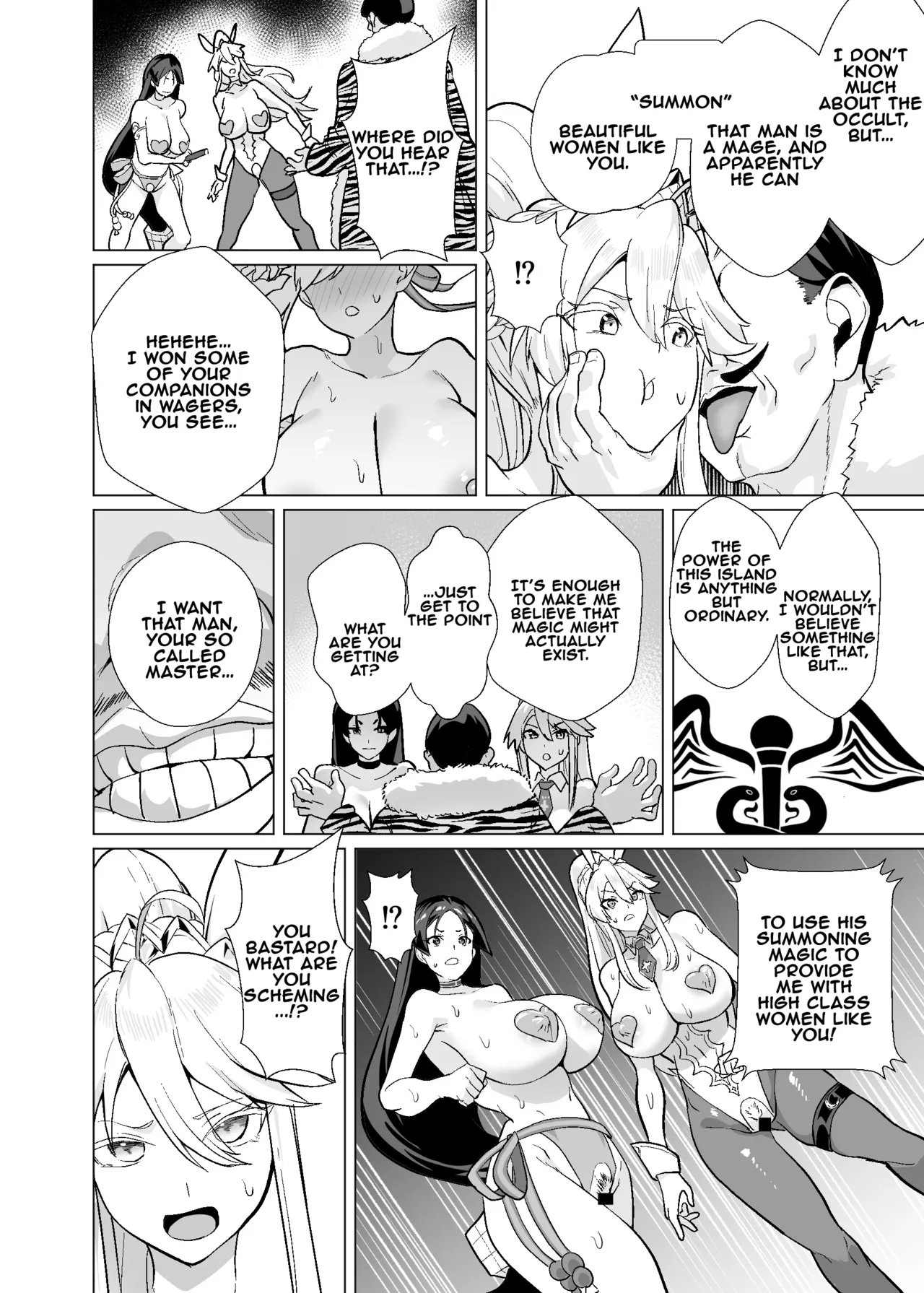 [Yumenekoya (Muunyan)]Kyokutou Kenran Tobakutou Dream Island 3 - Artoria & Raikou Hen - The Far East's Gorgeous Gambling Island: Dream Island 3 - Artoria & Raikou Chapter(Fate/Grand Order) [Digital] [English] [yuenai] Page 61