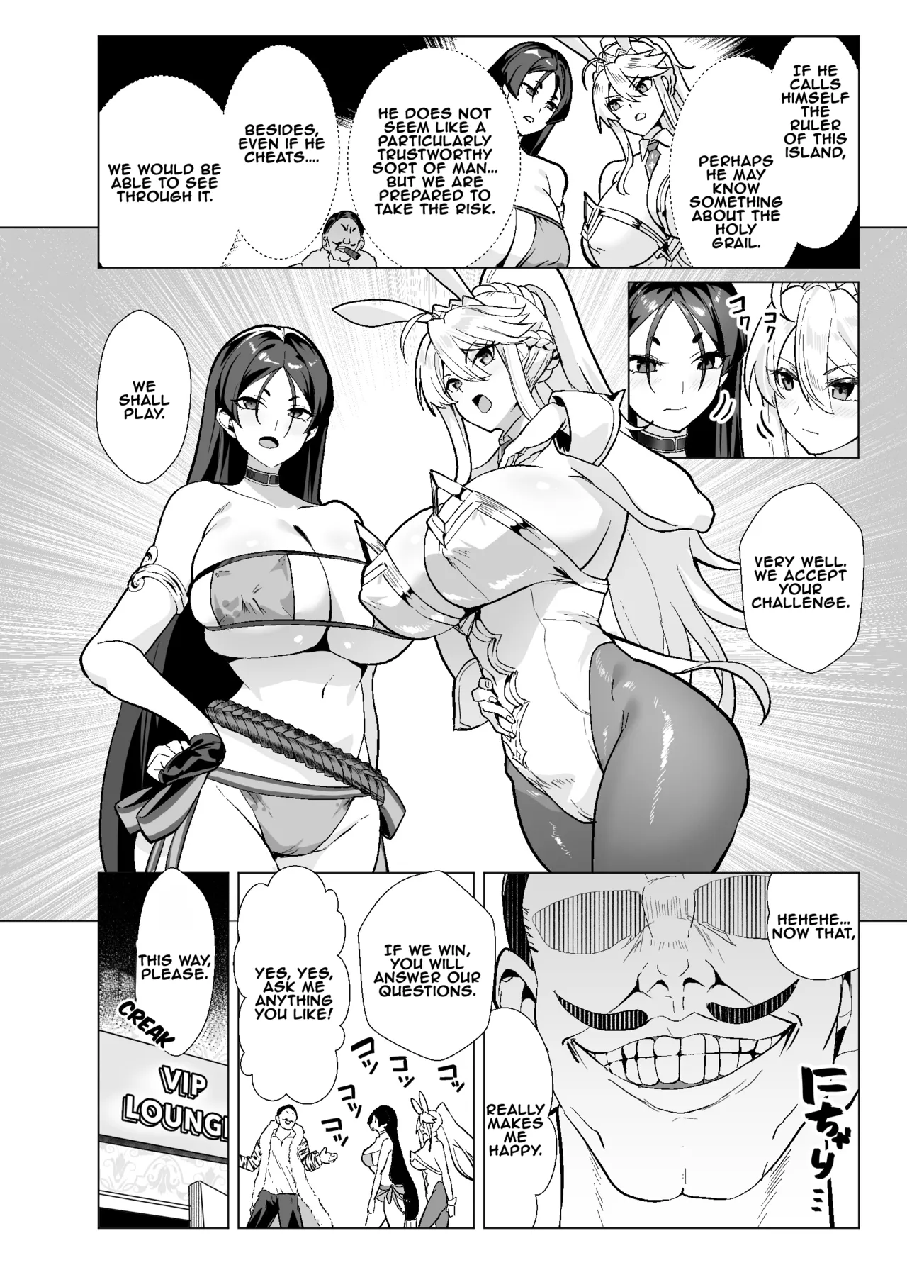[Yumenekoya (Muunyan)]Kyokutou Kenran Tobakutou Dream Island 3 - Artoria & Raikou Hen - The Far East's Gorgeous Gambling Island: Dream Island 3 - Artoria & Raikou Chapter(Fate/Grand Order) [Digital] [English] [yuenai] Page 9