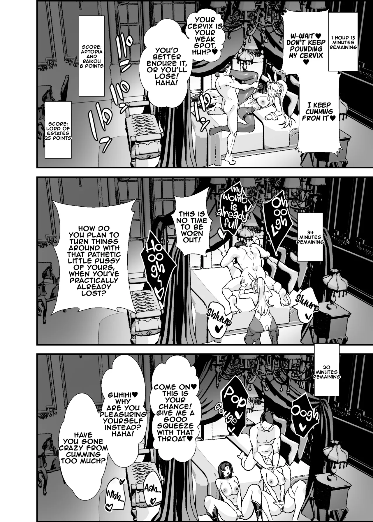 [Yumenekoya (Muunyan)]Kyokutou Kenran Tobakutou Dream Island 3 - Artoria & Raikou Hen - The Far East's Gorgeous Gambling Island: Dream Island 3 - Artoria & Raikou Chapter(Fate/Grand Order) [Digital] [English] [yuenai] Page 95