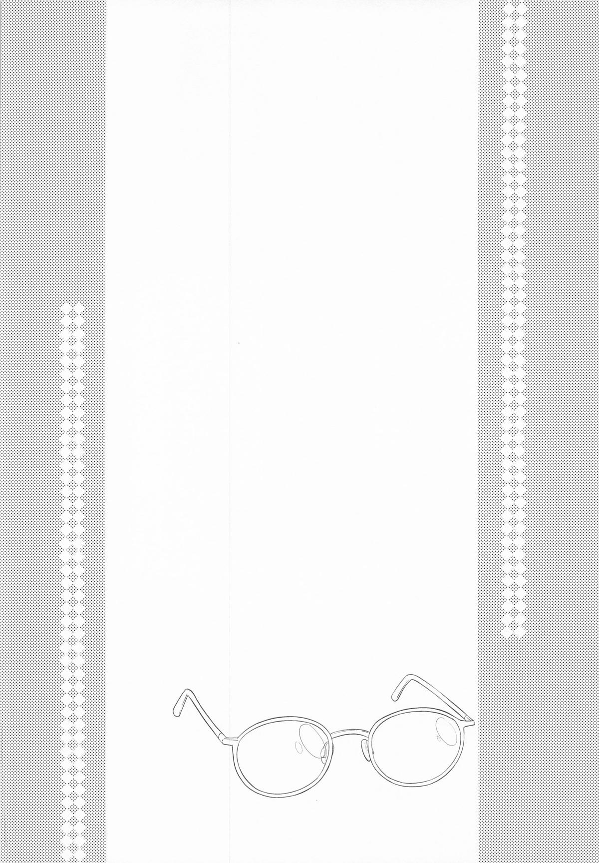 (C108) [MoNyaMoNya (ShiBi)]ADE's SPECIAL MISSION(Goddess of Victory: Nikke) Page 3