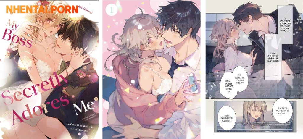 Cover and panels of My Boss Secretly Adores Me showing intimate couple scenes with Nagisa and Inukai.