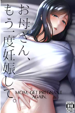 Hentai manga mother with extremely large tits in intimate pose