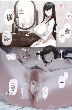 Busty maid in uniform showing deep cleavage on the nhentai cover art with squirting pussy