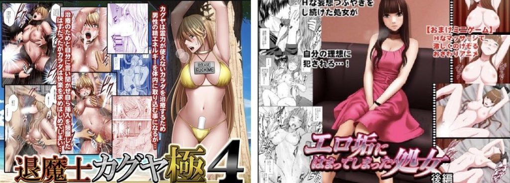 nhentai.porn Crimson Carmine’s Impact on the Hentai Gallery Community